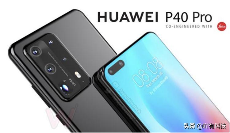 现在5g出来了华为p40还值得购买吗,华为p405g发布