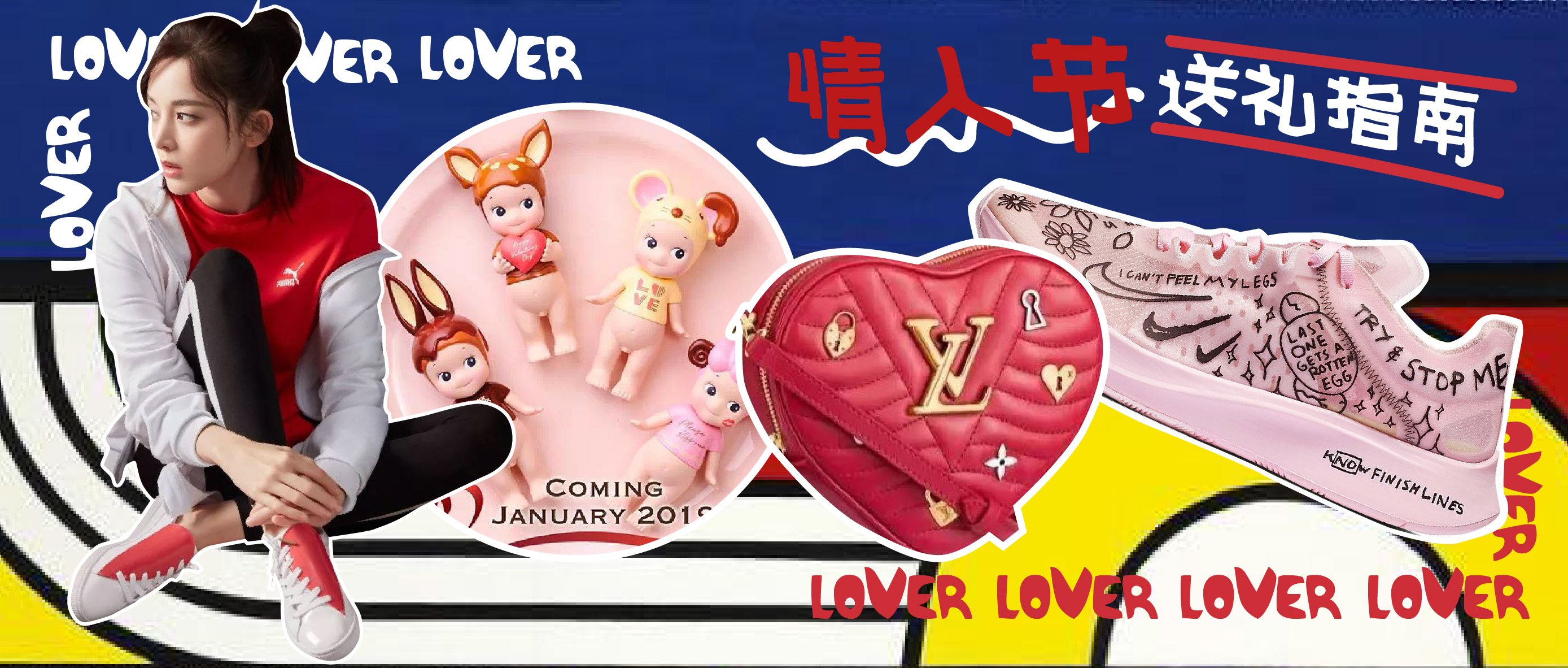 offway,offway姝屾洸