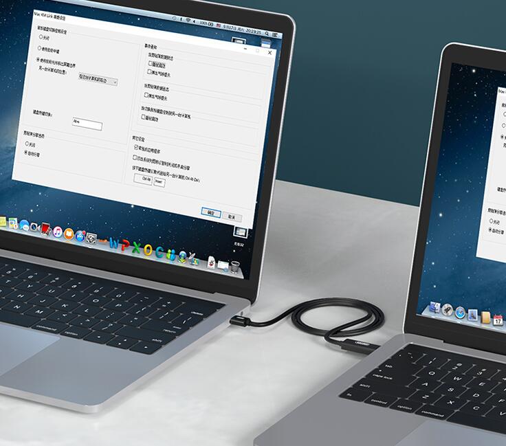 两台电脑能共享键鼠吗？能跨系统交互吗？一条对拷线就能搞定