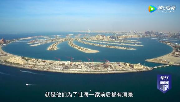 在迪拜买房跟度假一样吗,迪拜买房免税