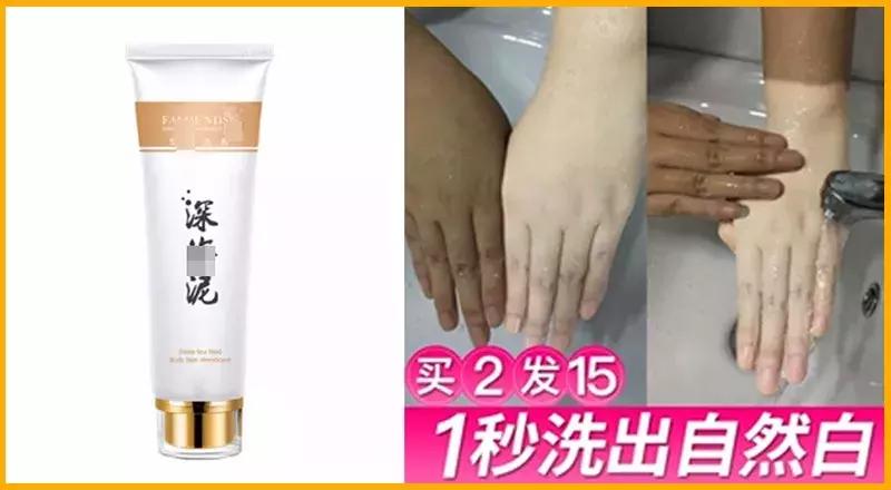 面膜的各种功效和作用,用了面膜之后效果