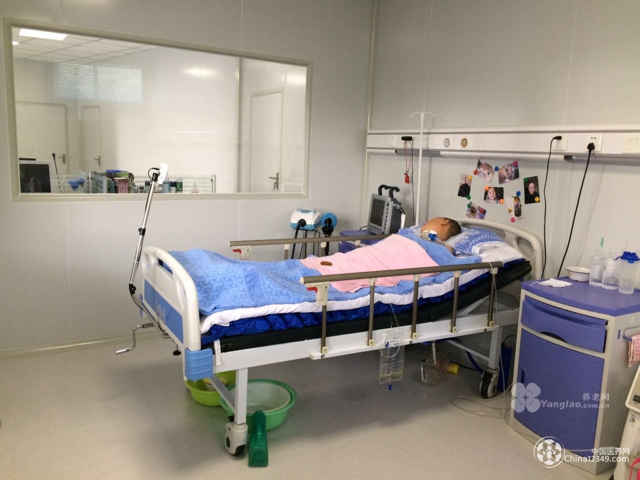 植物人托养机构设计,偏瘫植物人托养院