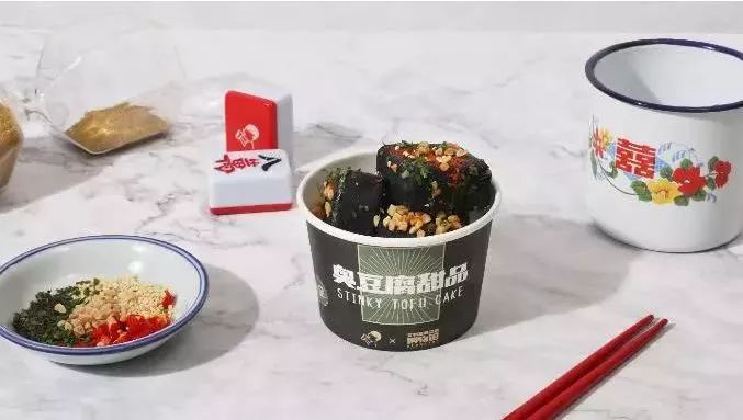 马应龙痔疮膏为什么有风油精,马应龙国潮风油精