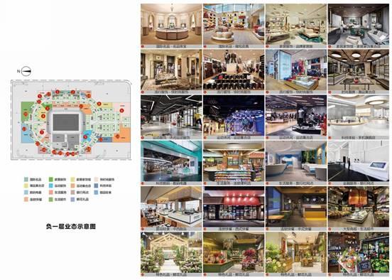 许家印构思的恒大足球场,许家印恒大足球海阔天空