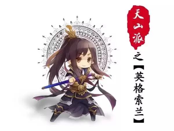 空压机江湖｜11大武林门派连连看