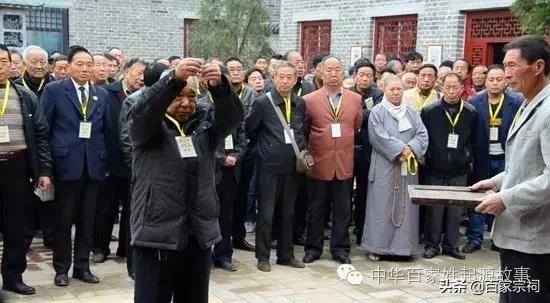 瀛欐皬瀹楃钀芥垚澶у吀,瀛欐皬瀹舵棌瀹楃钀芥垚浜哄北浜烘捣