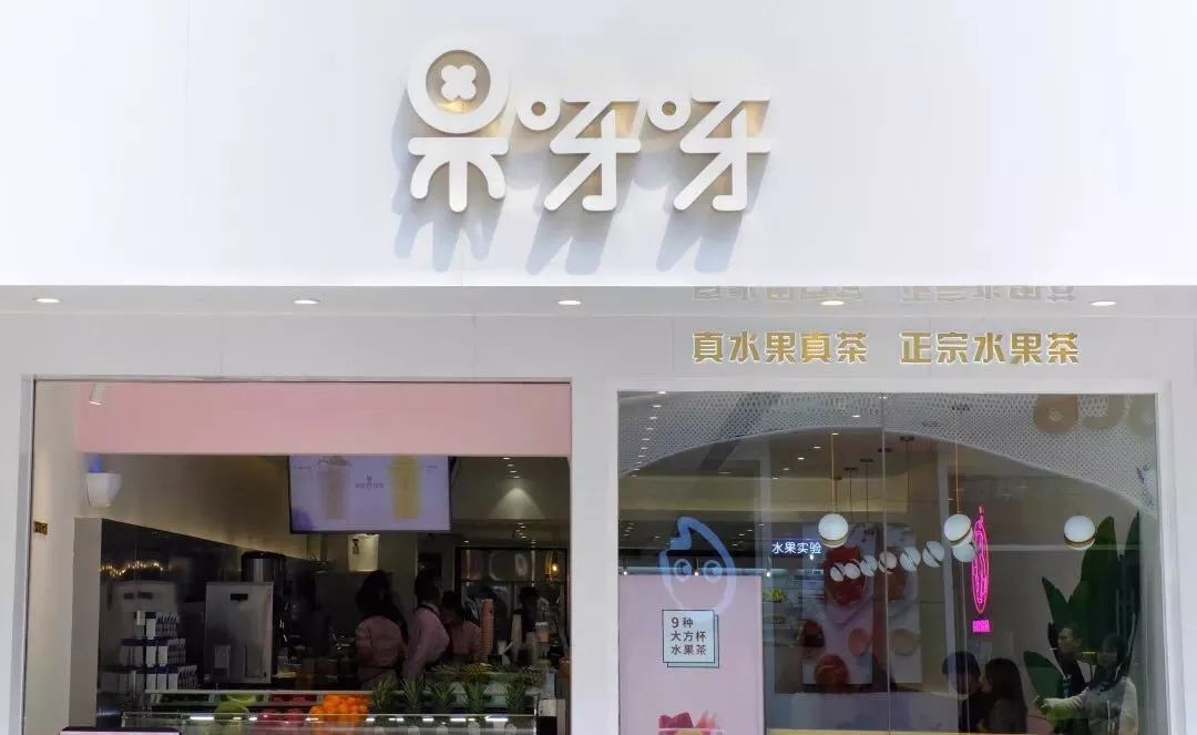 好吃又不腻的芒果,夏天必点的芒果甜品