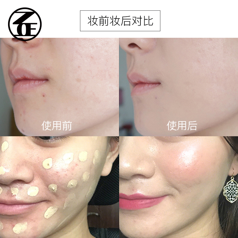 粉底液推荐公认好用大牌混合皮肤,推荐几款最好用的平价粉底液