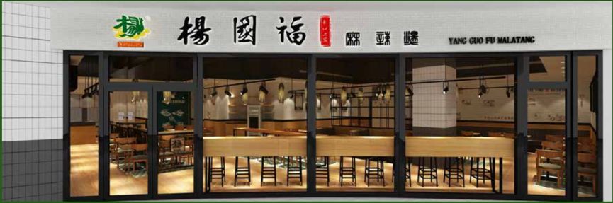 麻辣烫加盟店一年能赚多少钱,开正宗麻辣烫加盟店