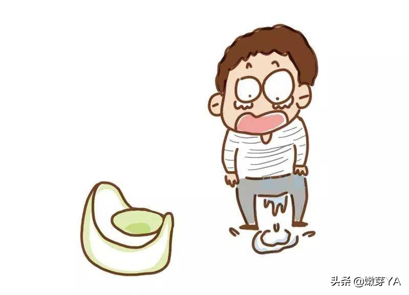 孩子憋屎憋尿憋屁会造成什么后果,孩子憋尿憋屎怎么办