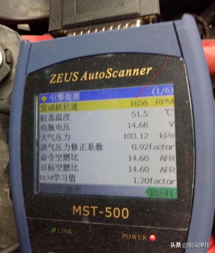 贝纳利小暴龙125使用说明书,贝纳利小暴龙125挂挡