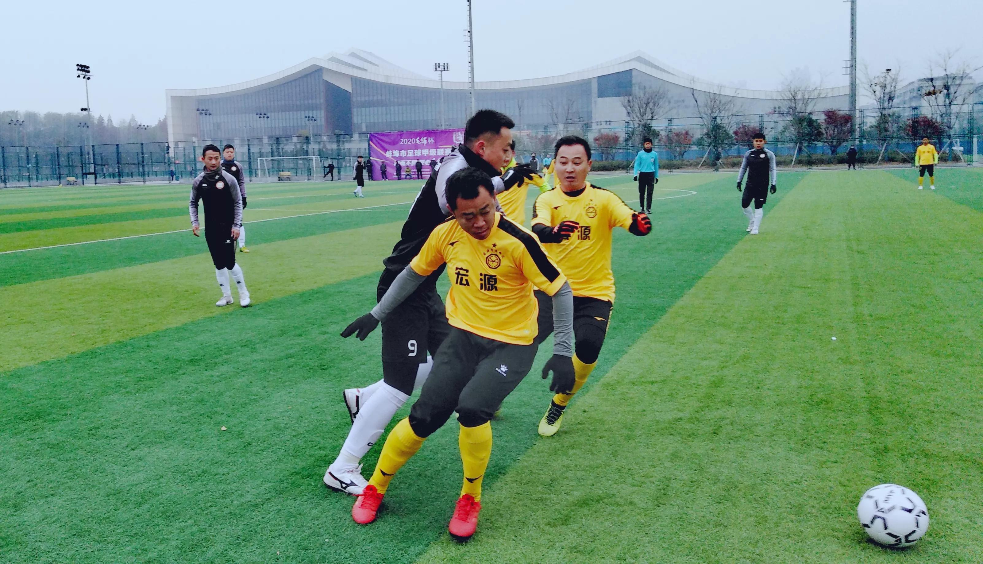 蚌埠2023业余足球联赛战况,2022蚌埠足球联赛比赛结果