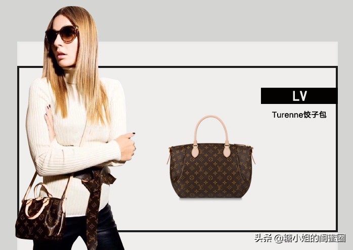 欢度国庆，男朋友买了个超贵的大牌包包送我，我提出了分手