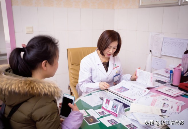 女同胞们，这项国家惠民政策你享受了吗？