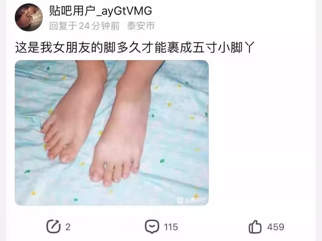 古代的美容术,古代美容奇术