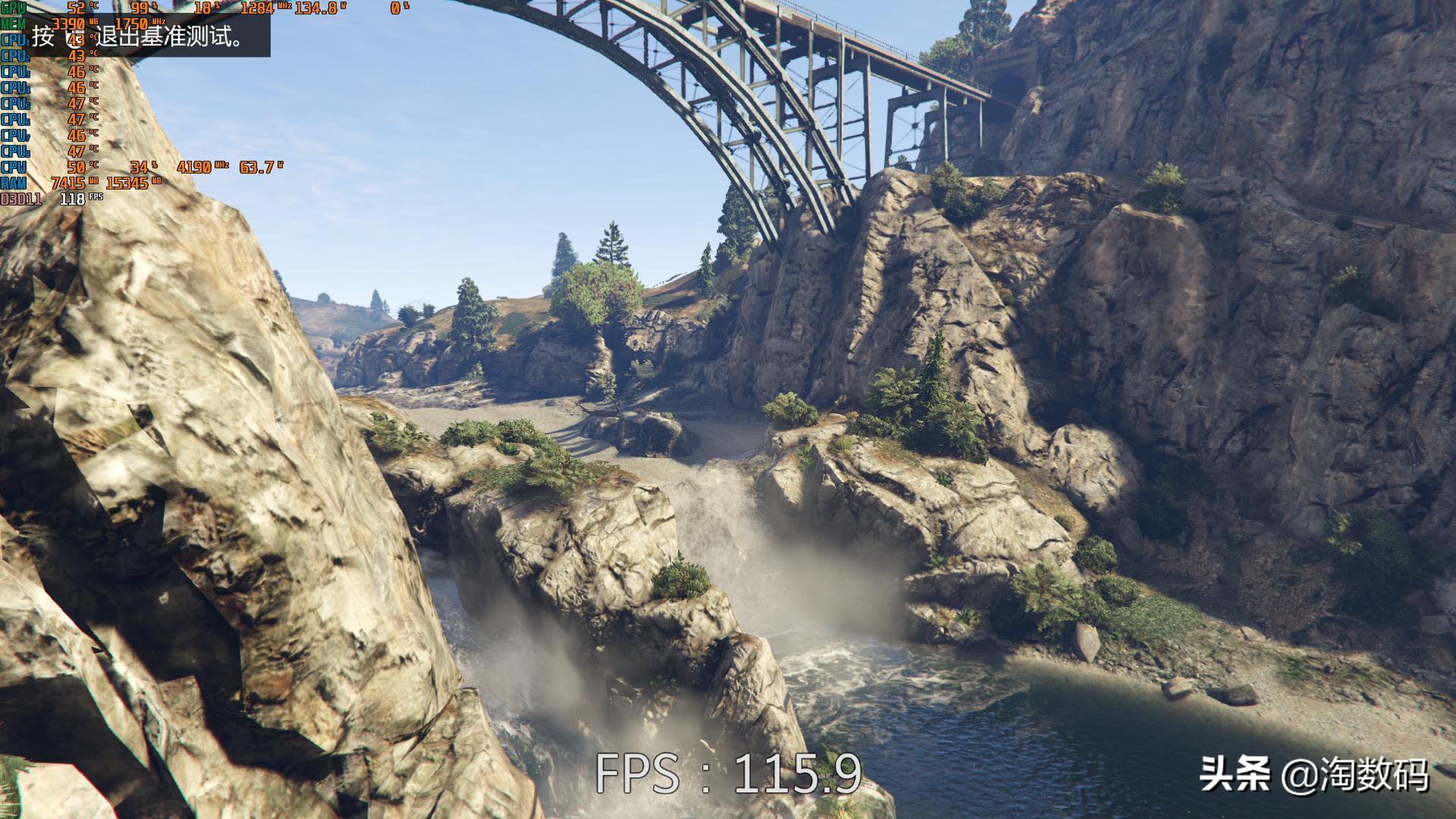 全核超频后cpu温度多少合适,全核9g超频