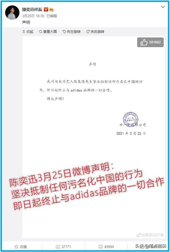 咕咚安踏减震跑鞋,安踏联合咕咚测评