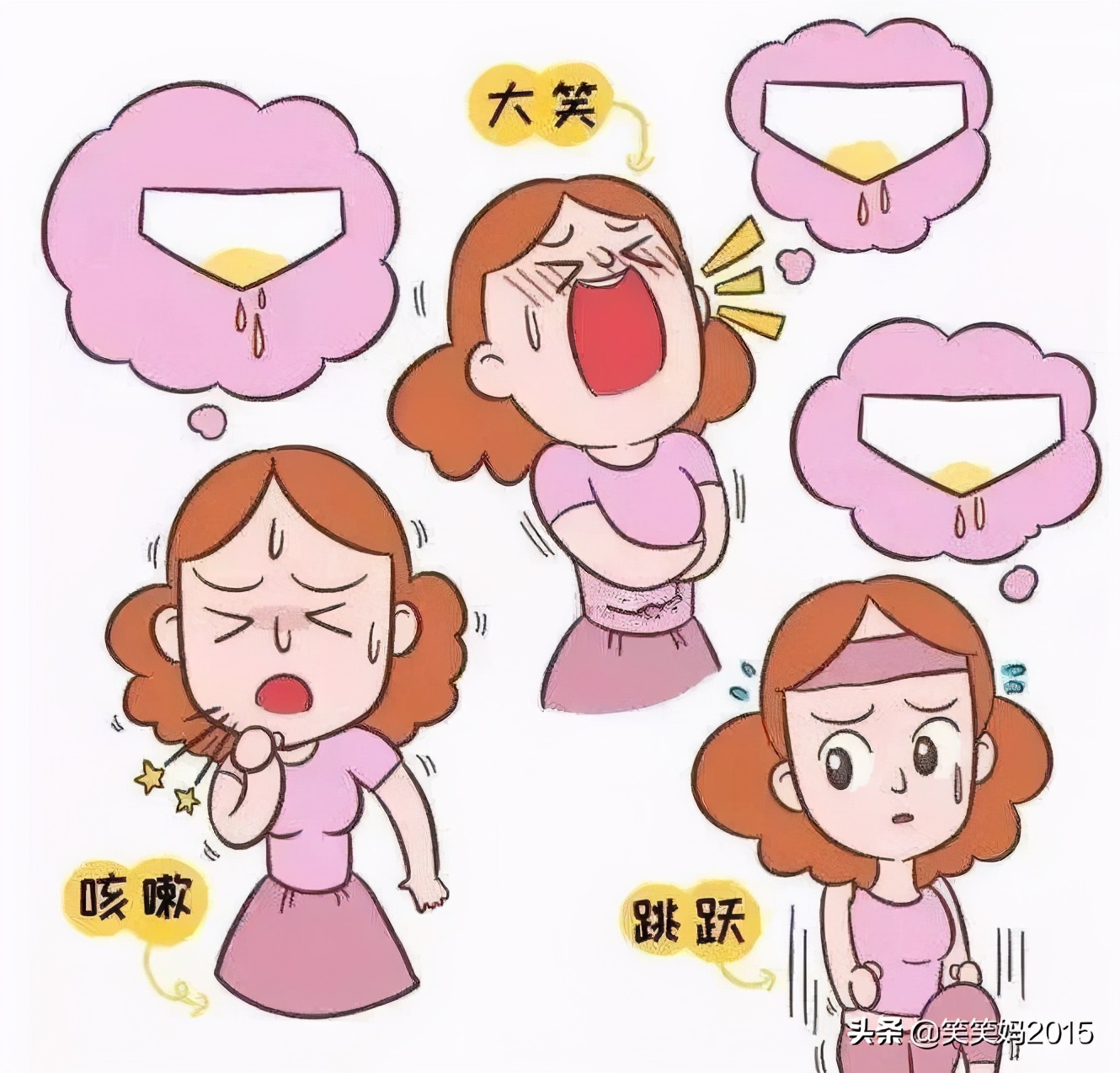 产后驼背下垂怎么锻炼,产后含胸驼背训练方法