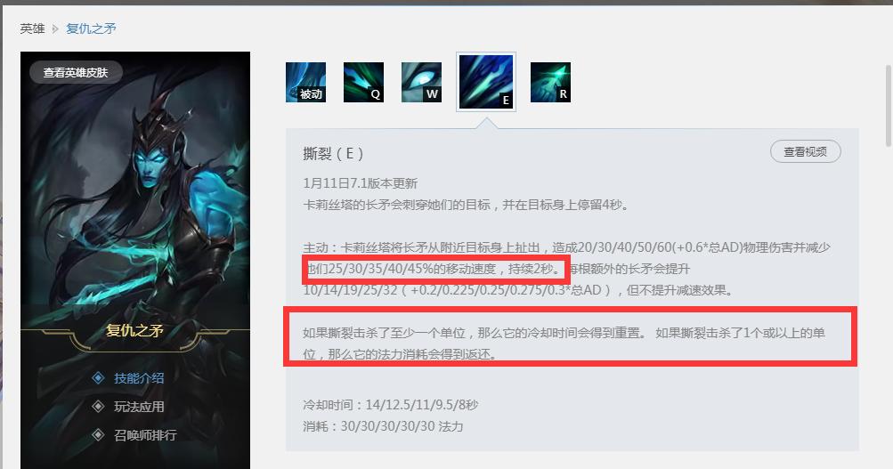 loltheshy滑板鞋比赛视频,lol姿态看theshy滑板鞋