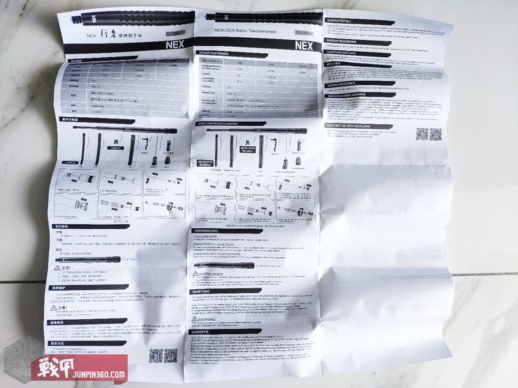 花一分钱快乐,花一分钱得到两份快乐