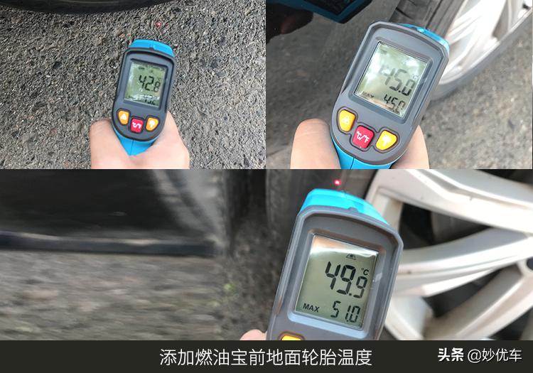 大众帕萨特330加什么燃油宝合适,燃油宝到底伤不伤发动机