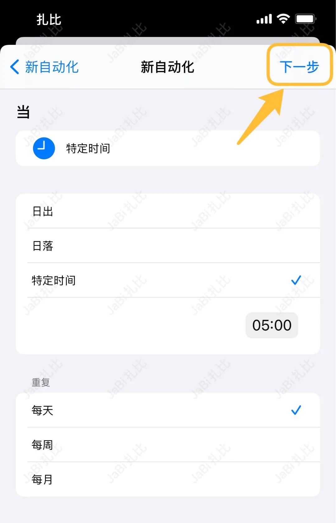 ios更新了系统怎么找之前的壁纸,ios怎么快速换壁纸