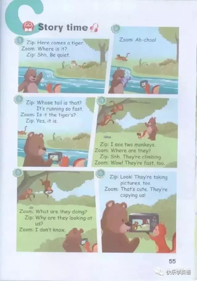 pep五年级下册unit2英语课文动画,寒假预习人教版语文六下