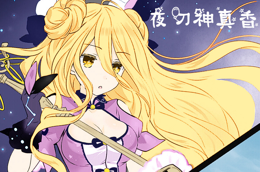 约会大作战漫画最后一张,约会大作战漫画解读