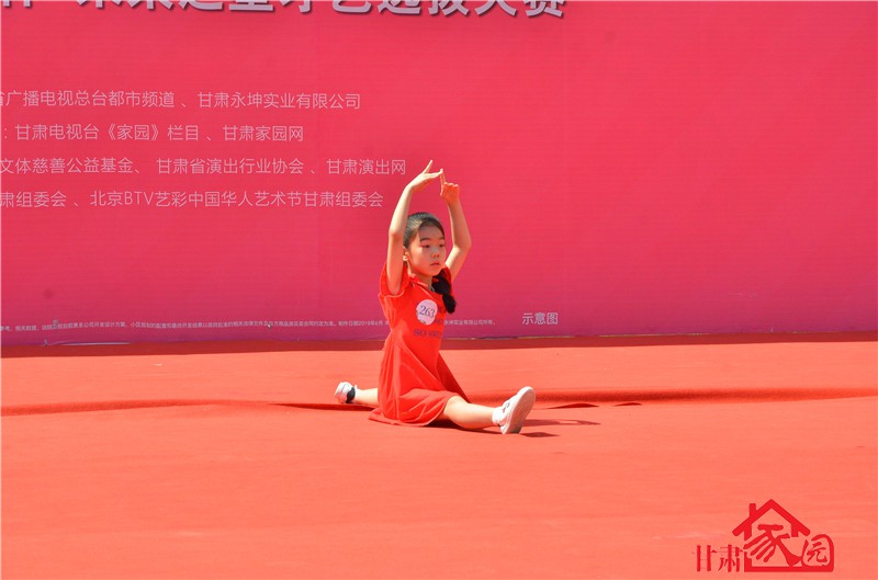 2023才艺大赛决赛直播,星光杯少儿才艺比赛