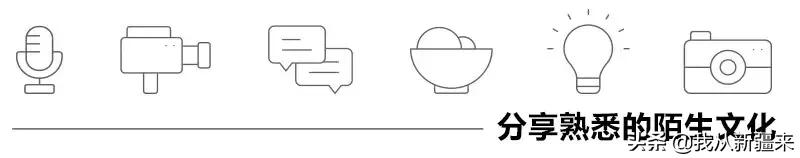 努尔艾合麦提·艾亥提——“以考古作舟，畅游祖国大地”