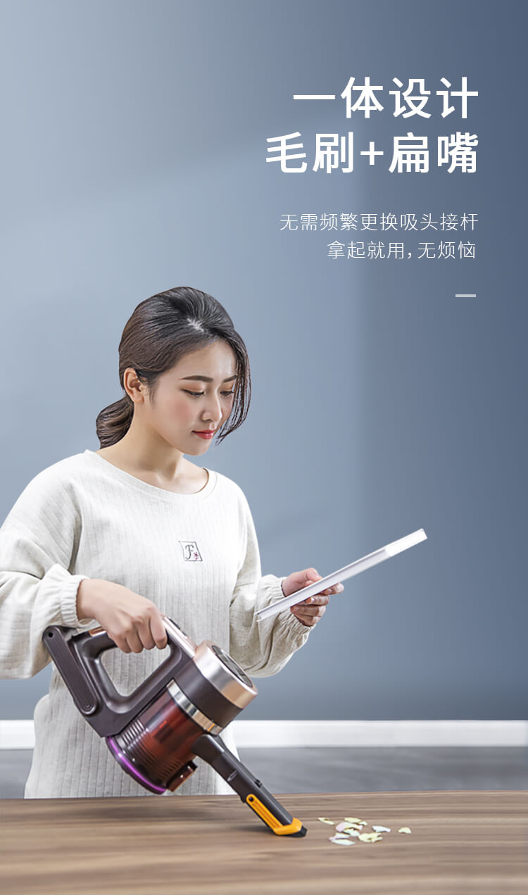 无线吸尘器和有线吸尘器吸力对比,有线吸尘器和无线吸尘器