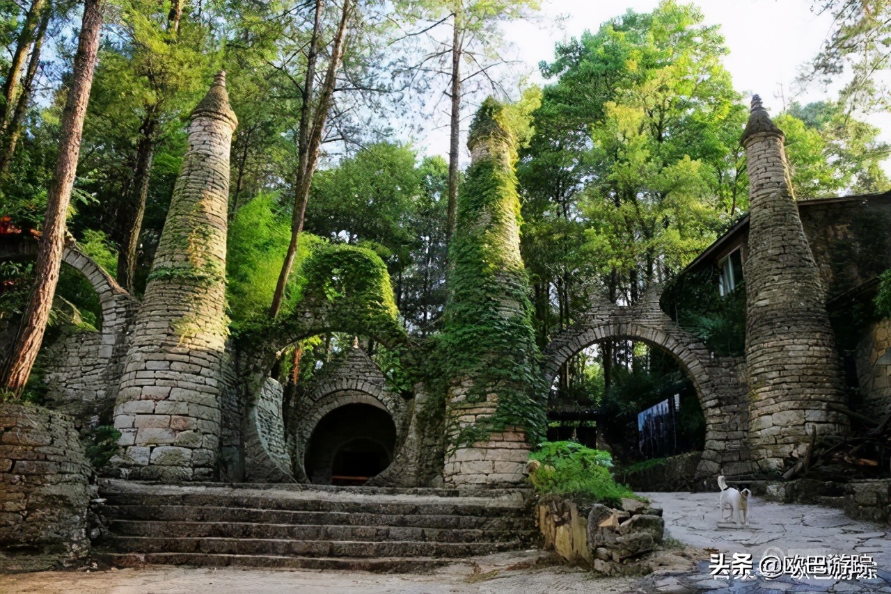 夜郎谷捐赠,贵州石头城夜郎谷