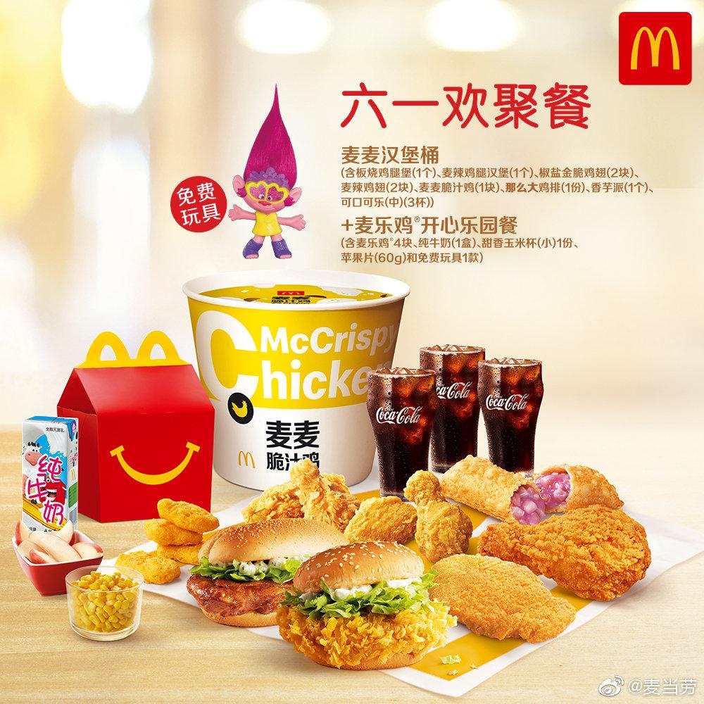 奈雪奶瓶,奈雪6.1奶瓶测评