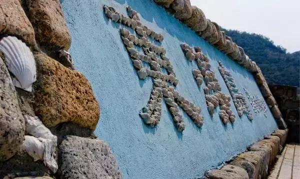 珠海东澳岛好玩吗值得去吗,珠海东澳岛游玩全攻略