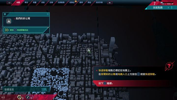 ps5游戏体验比ps4pro好吗,ps4props5