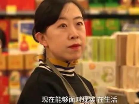 当年追刘德华的杨丽娟现在如何,刘德华帮杨丽娟还清所有债务了吗