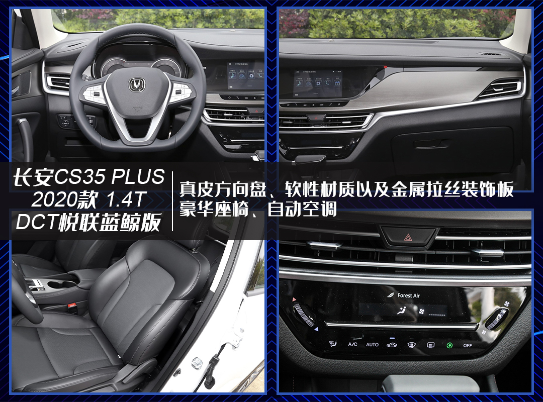 手握20万这3款纯电suv该怎么选,手握30万买中型suv靠谱选择