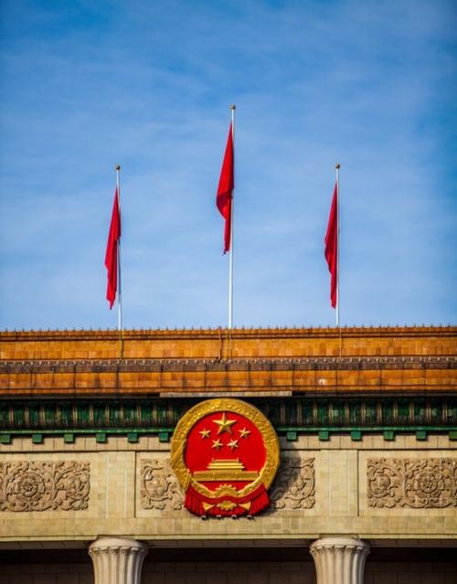 人民大会堂的历史事件,人民大会堂历史事件