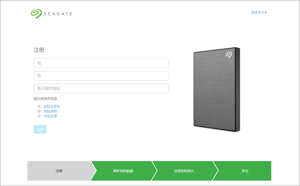云盘存储靠谱吗,云盘可靠吗