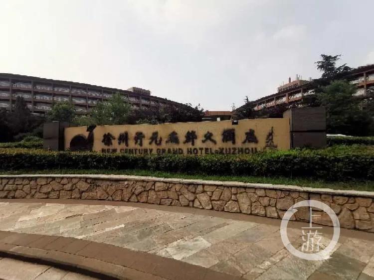 起底江苏徐州最大色情集团”:10年组织卖淫16万次