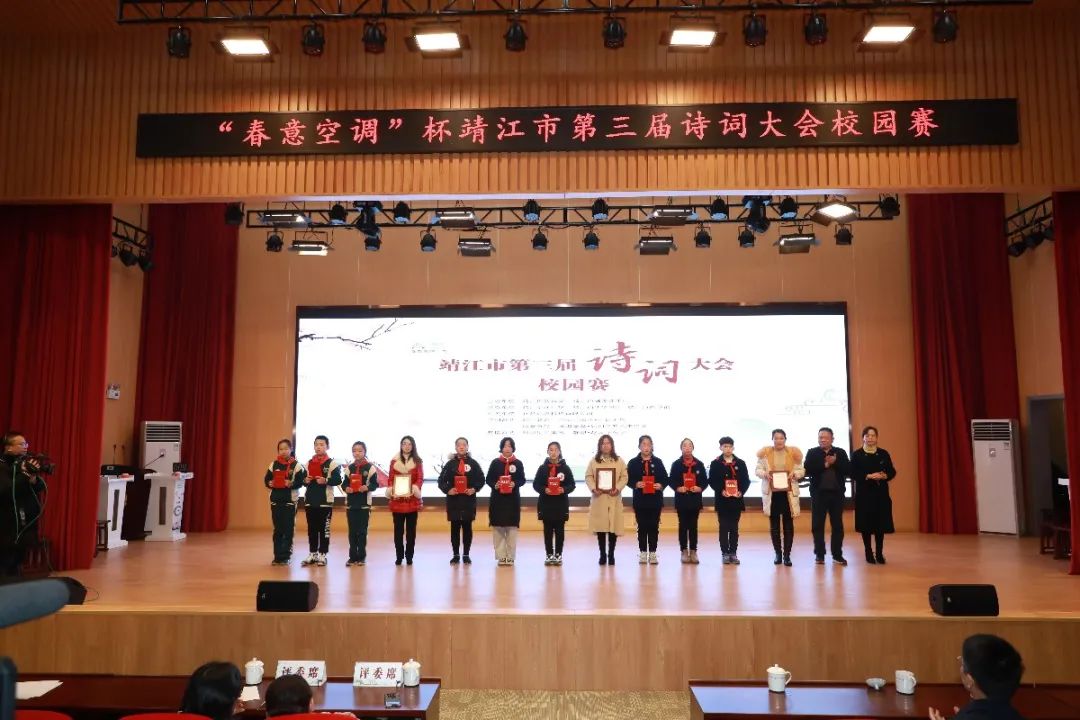 昨天，这些优秀队伍诞生…