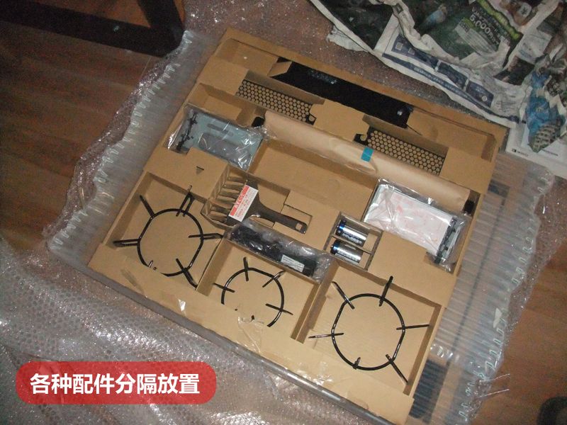 midea燃气灶拆解,米家智能燃气灶怎么样拆开的