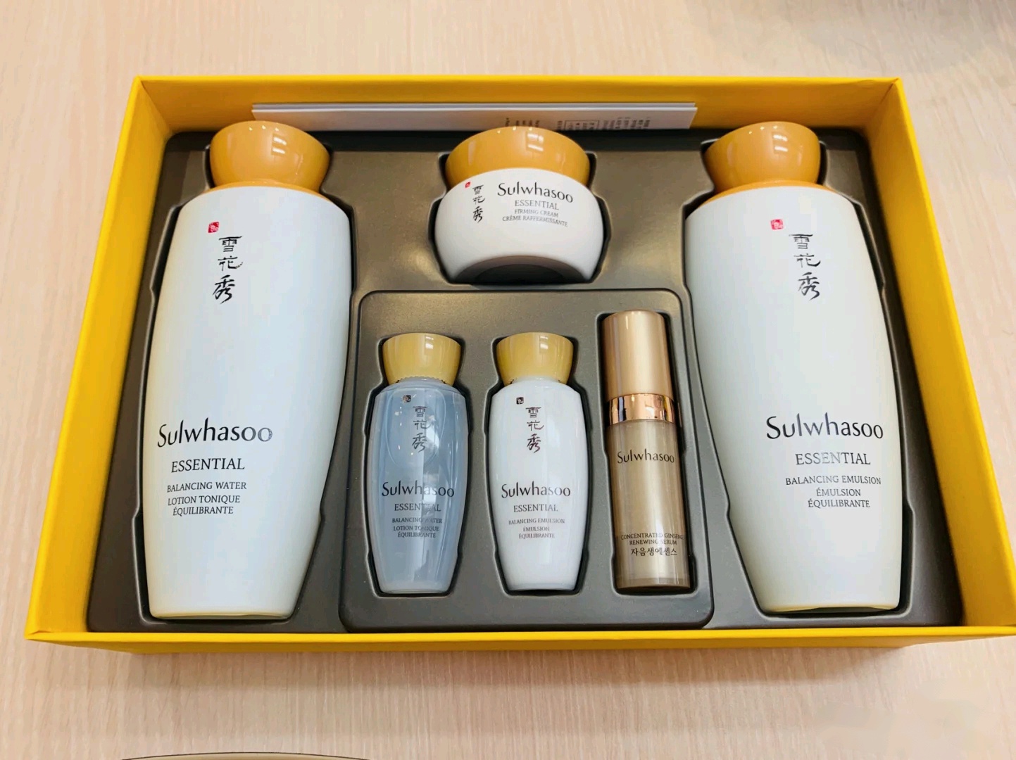 雪花秀韩系护肤品,韩系护肤品套盒