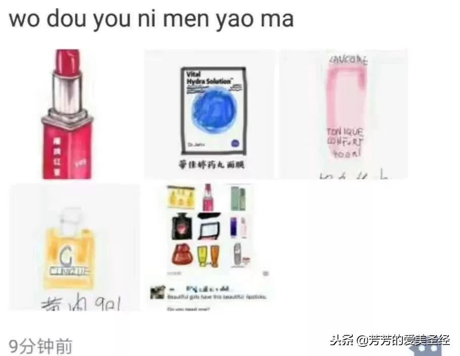 电商法实施代购微商怎么办,电商法韩国代购