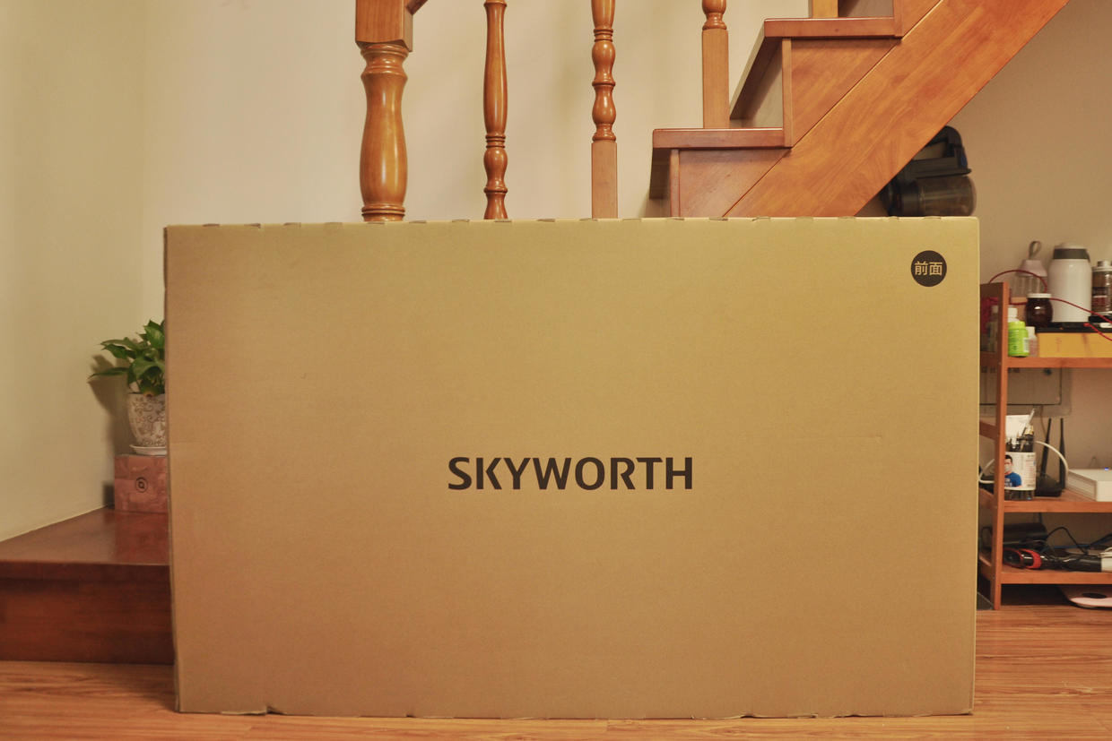 创维最新电视q40,创维65寸q40功能