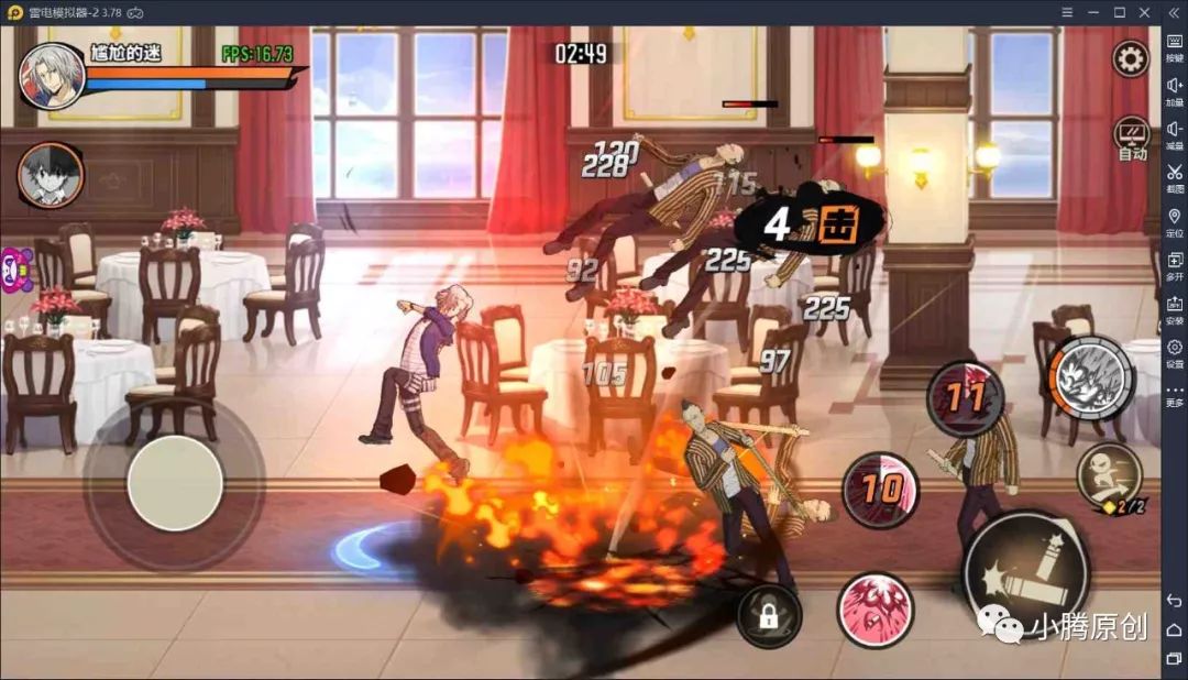 安卓虚拟机手机版自带root,安卓模拟器可以root吗