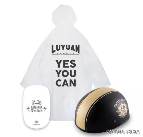 绿源电动车电池爆炸预兆,绿源电动车锂电池自燃怎么办