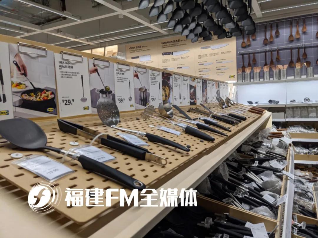 福州宜家怎么逛,福州宜家小朋友一日游