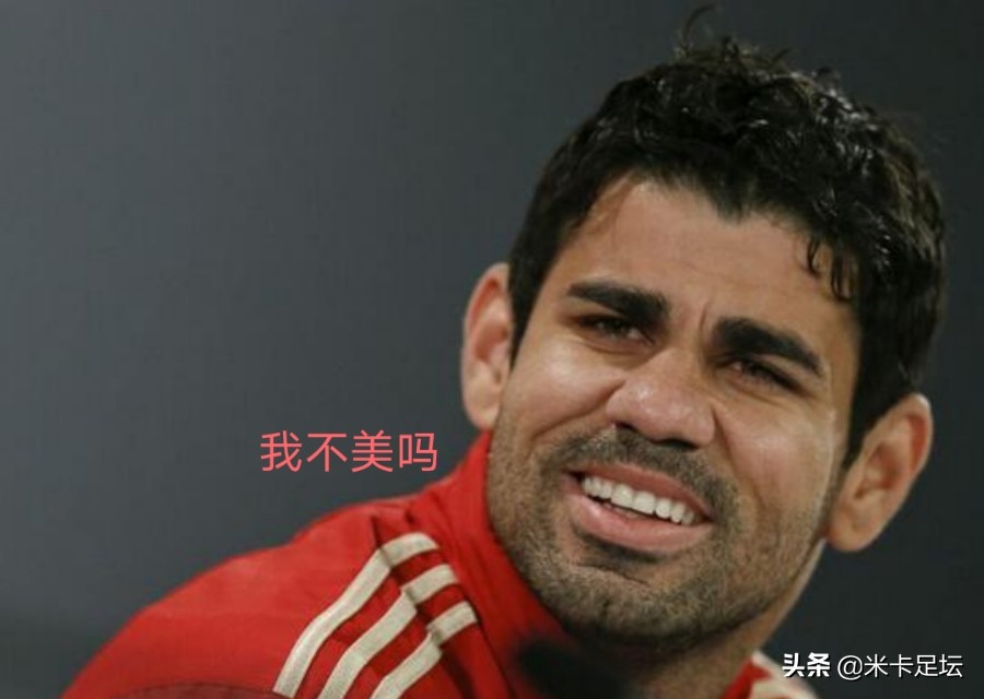 梅西小跳蚤,梅西小跳蚤大空翼