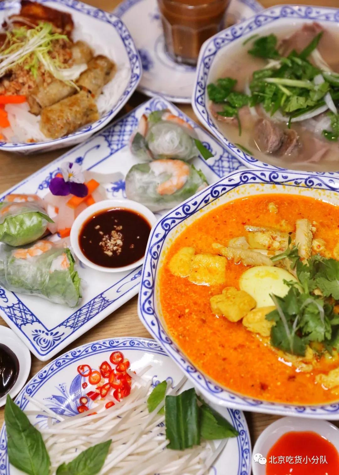 帝都三里屯,最新三里屯